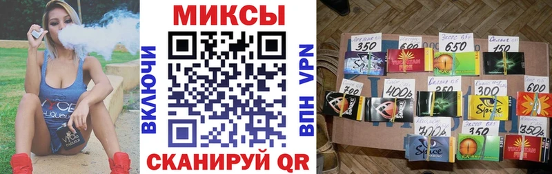 Бутират бутандиол  Купить  Азов 