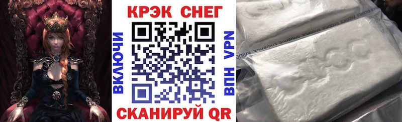 Купить где  Азов  Кокаин Колумбийский 
