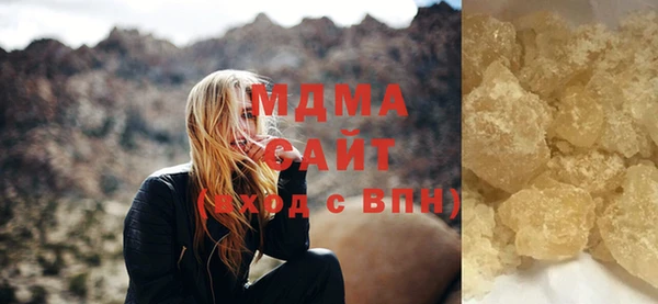 МДПВ Кинешма