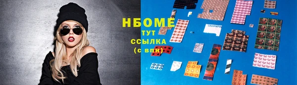 МДПВ Кинешма