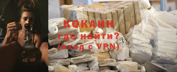 дурь Киренск