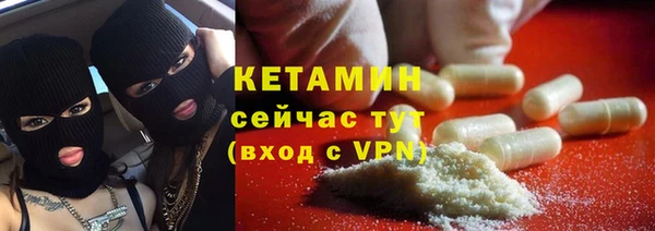 МДПВ Кинешма