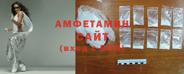 дмт Киреевск