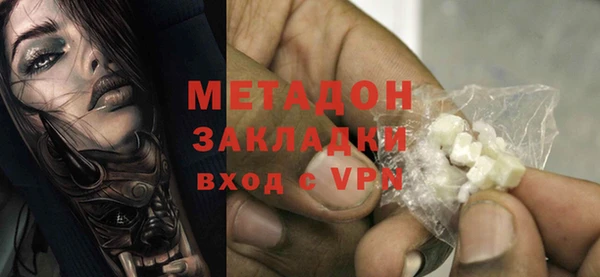 дурь Киренск