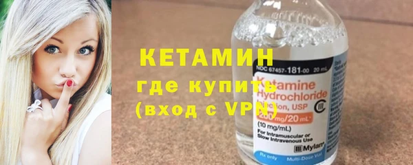 дмт Киреевск