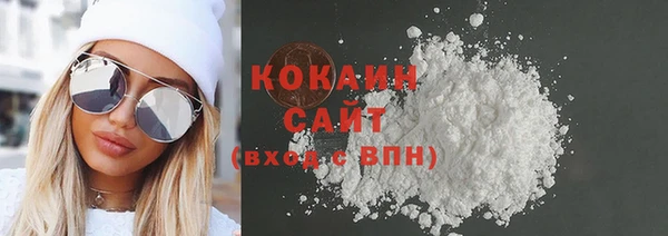 дурь Киренск
