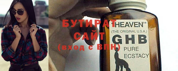 дурь Киренск