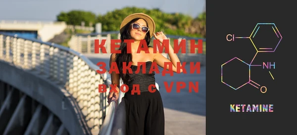 дурь Киренск