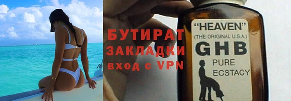 дмт Киреевск