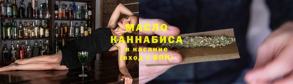 дурь Киренск