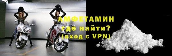 дмт Киреевск