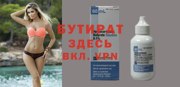 дмт Киреевск