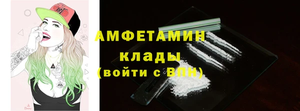 дурь Киренск