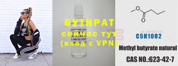МДПВ Кинешма