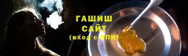 МДПВ Кинешма