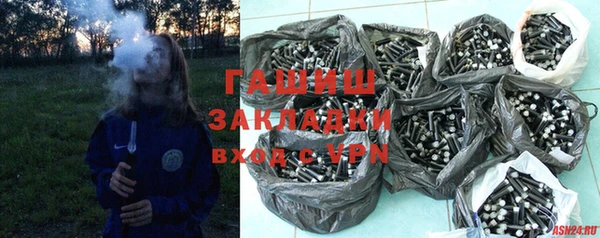 МДПВ Кинешма