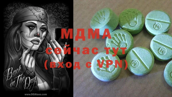 дурь Киренск
