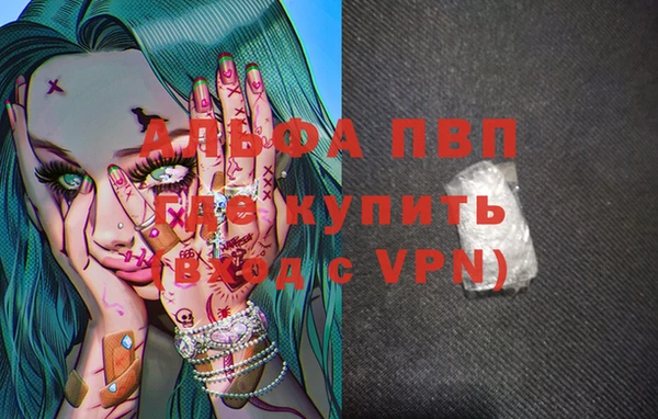 дурь Киренск