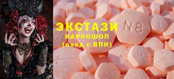 дмт Киреевск