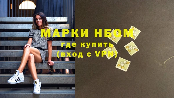 дмт Киреевск