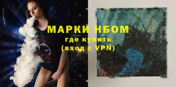 дурь Киренск