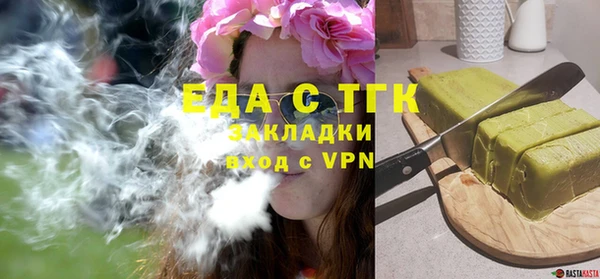 МДПВ Кинешма