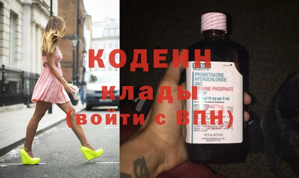 дурь Киренск