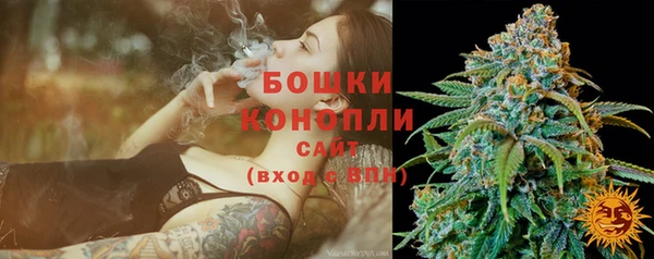 гашишное масло Карталы