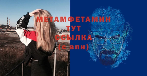 дурь Киренск