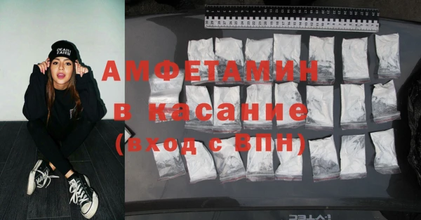 дурь Киренск