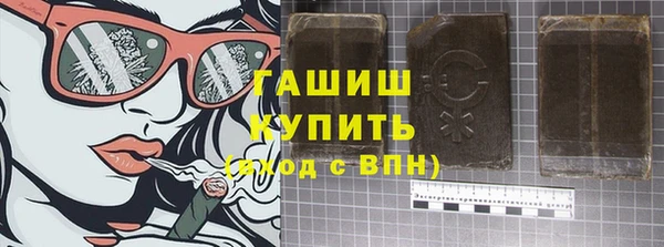 МДПВ Кинешма