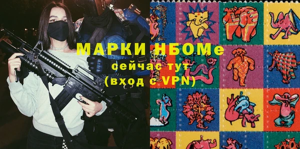 МДПВ Кинешма