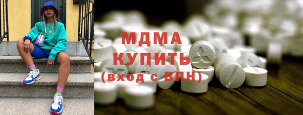 дурь Киренск