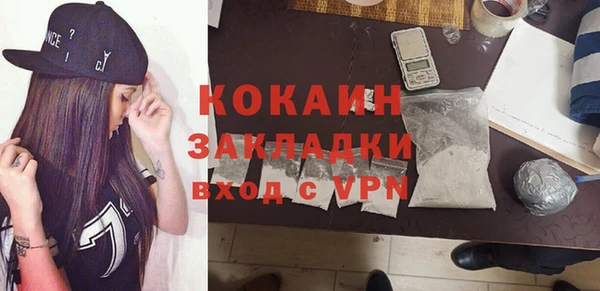 МДПВ Кинешма