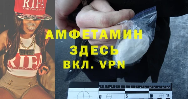 дмт Киреевск
