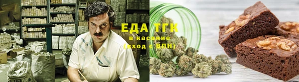 МДПВ Кинешма