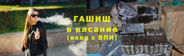 дмт Киреевск