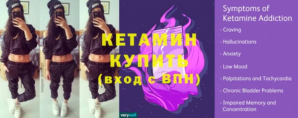 МДПВ Кинешма