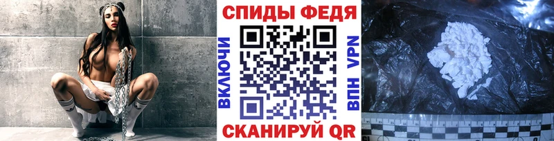 Купить  Азов  Метамфетамин Декстрометамфетамин 99.9% 